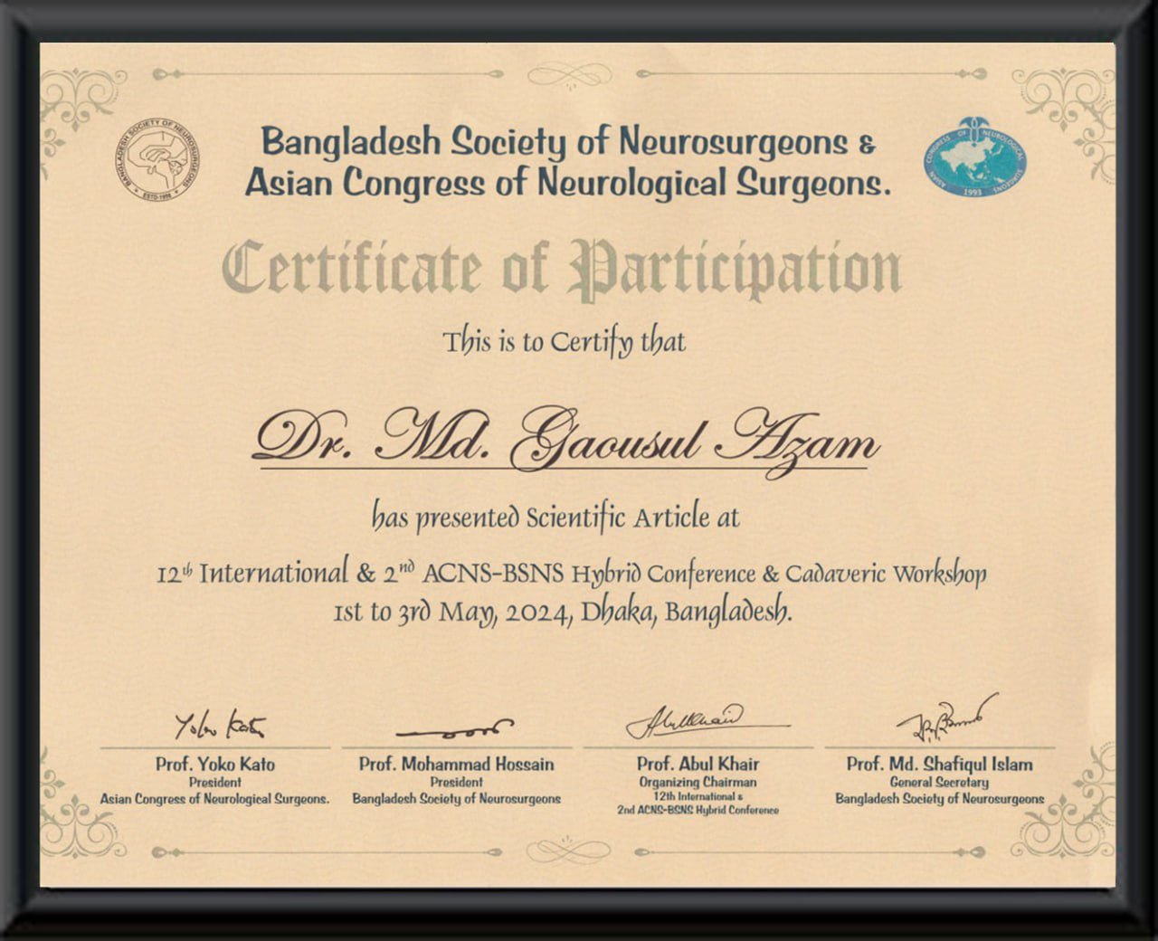 6. Bangladesh Society of neurosurgeon and Asian Congress of neurological surgeon